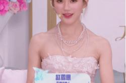 赵露思重返LOL手游直播间 明星化身峡穀(gǔ)常住民(mín)