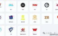 LPL转会期迎来大变革！互选模式(shì)不复存在，将改成竞拍模式(shì)
