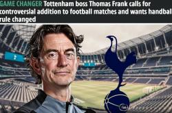 弗兰克建议足球(qiú)比赛调整暂停规则和手球(qiú)规则