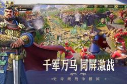 偃武开荒阵容搭(dā)配(pèi)推荐 偃武开局阵容怎么搭(dā)配(pèi)