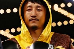 邹市明健身館(guǎn)关闭，亏損(sǔn)两亿，拒绝假赛风波