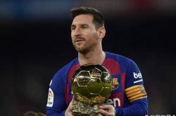 梅西是历史上获得MVP次数最多的球員(yuán)！