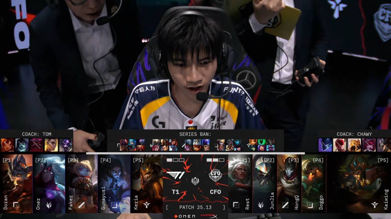 Faker绝境爆发，T1开启愤怒形态！CFO逆转打团灭，比赛拖入决胜局