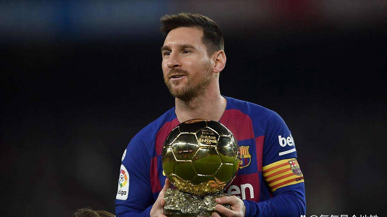 梅西是历史上获得MVP次数最多的球员！