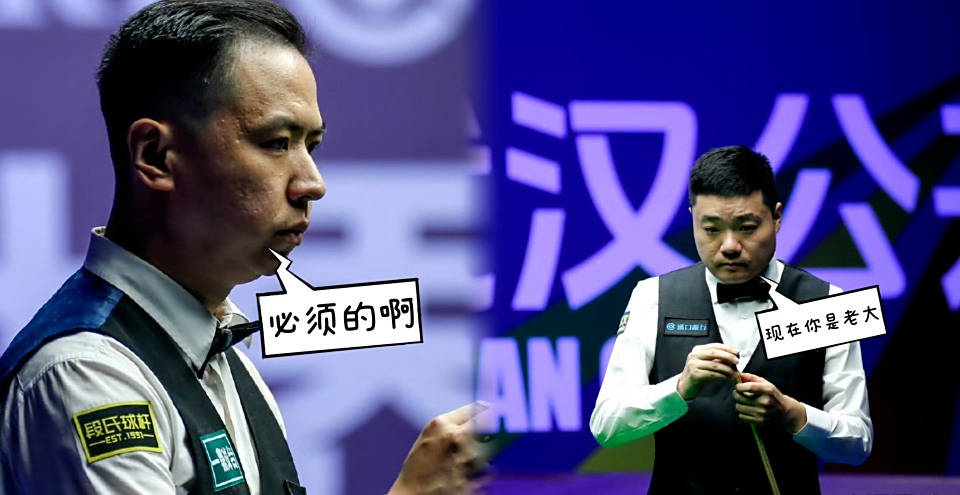 斯诺克赛场新闻：布雷切尔频繁求医，火箭再次退出比赛