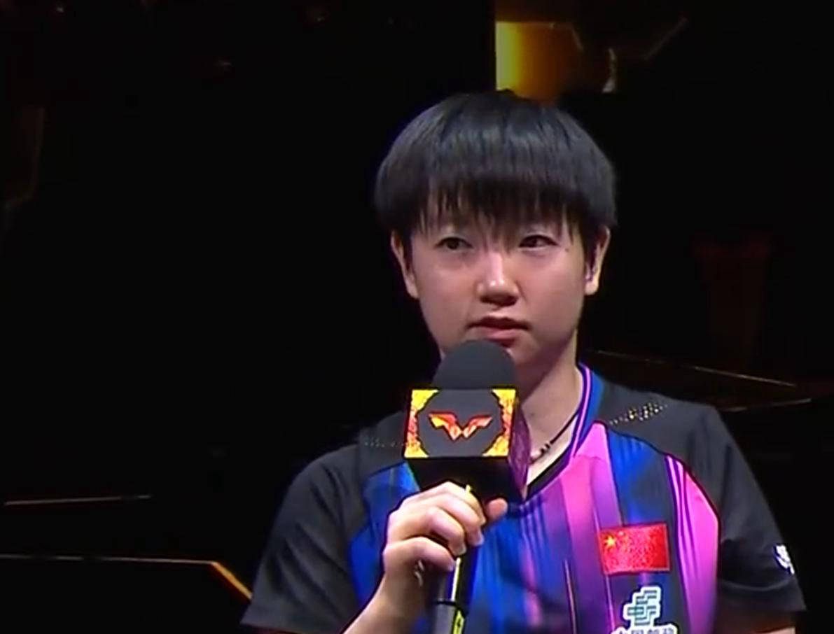 王楚钦孙颖莎混双夺冠赛后采访