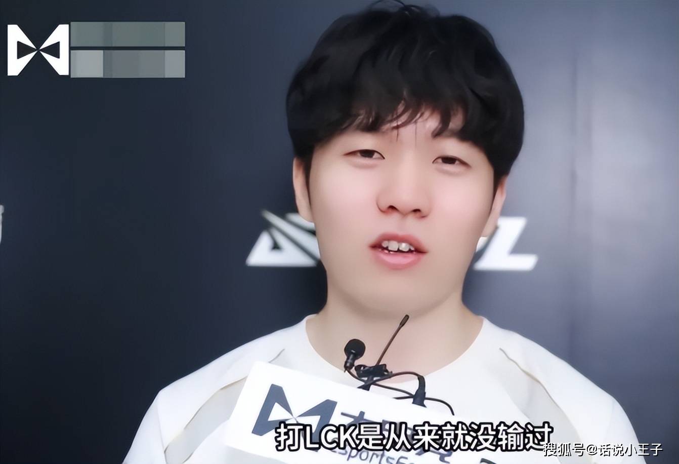 Caps透露训练赛最难打的是IG！Rookie强调：打LCK还没输过