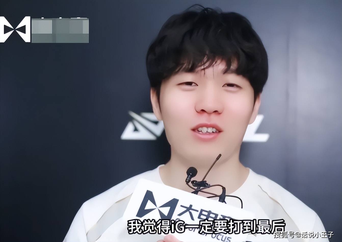 Caps透露训练赛最难打的是IG！Rookie强调：打LCK还没输过