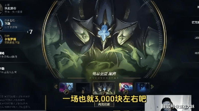 LPL终于涨工资了，王多多曝光如今解说工资，管泽元收入最高