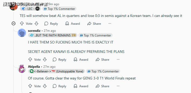 海外网友热议TES淘汰BLG：预测TES会淘汰AL，然后0-3输给LCK战队