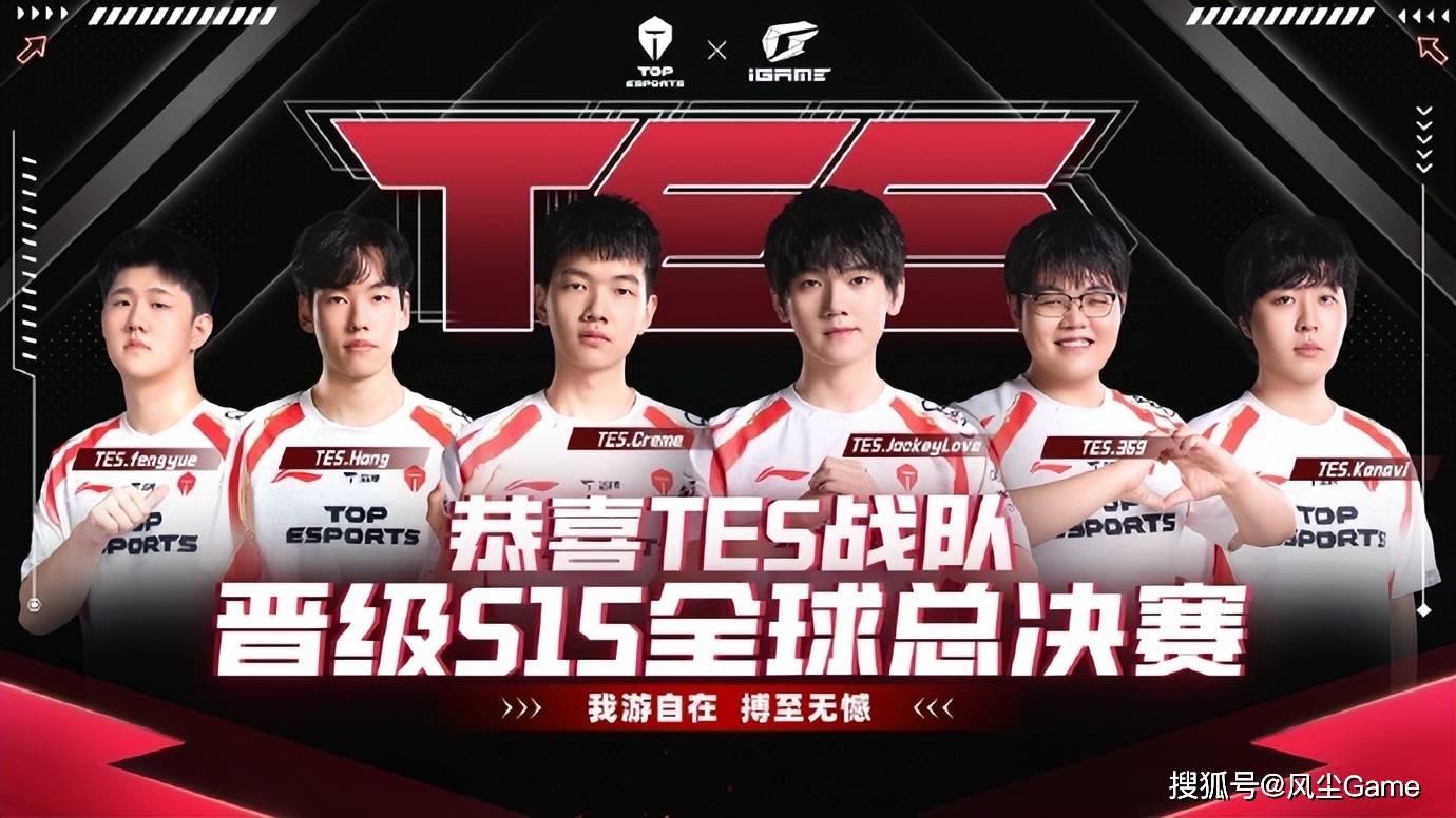 LPL冒泡赛最菜中单诞生！对线被爆团战隐身，生死局露露看呆观众