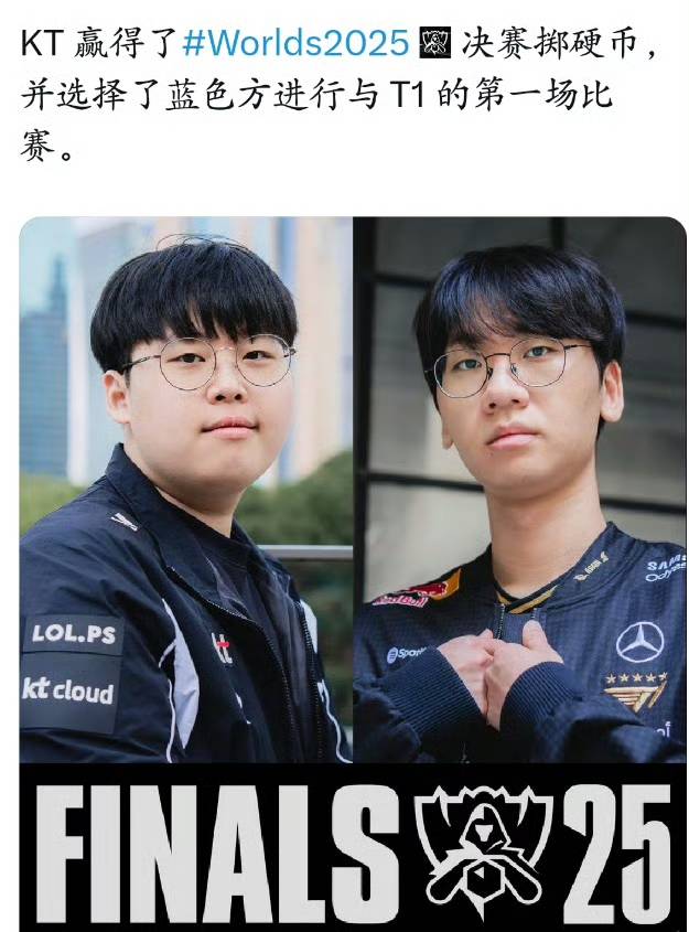 Jackeylove维护Kanavi引热议！再回应退役问题，Faker迎来坏消息