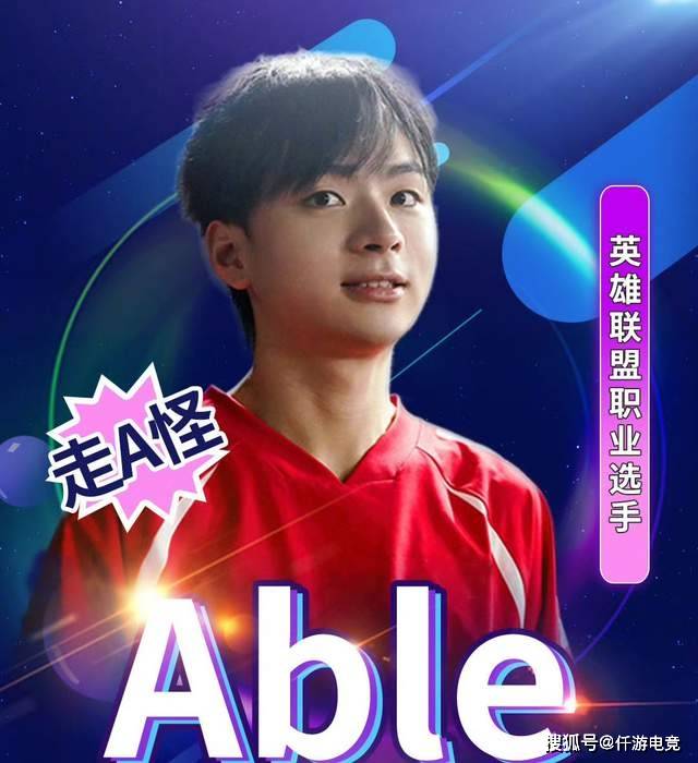 JackeyLove回应退役！《突然的陀螺》超《孤泳者》突破2300W播放