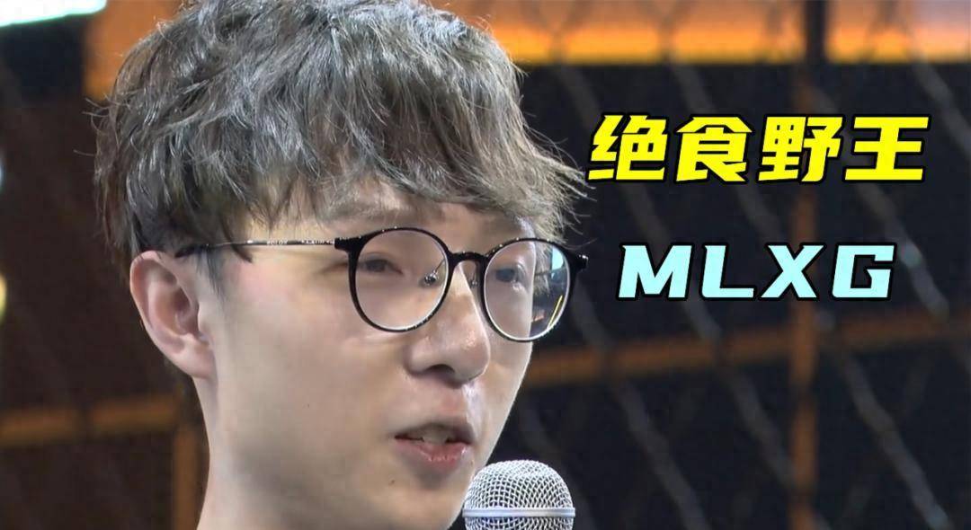 香锅16岁离家打LOL，从天才打野到欠款千万，15年电竞路警示录