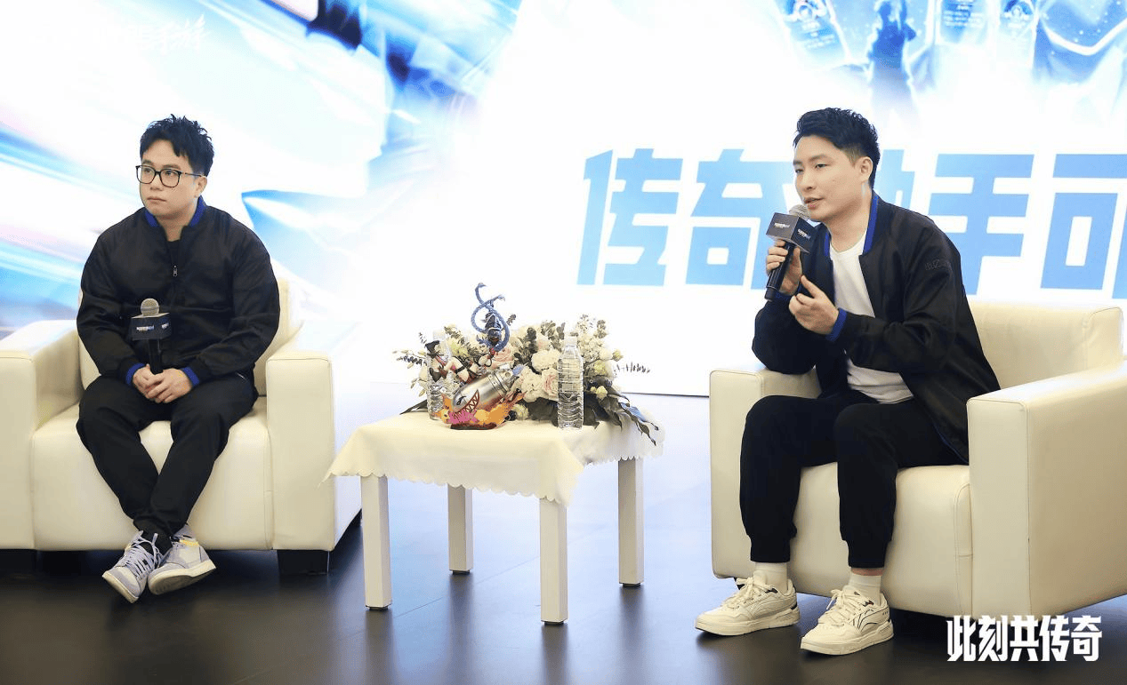 2025英雄联盟全球总决赛联盟嘉年华——联盟议会厅英雄联盟手游专场-群访速记