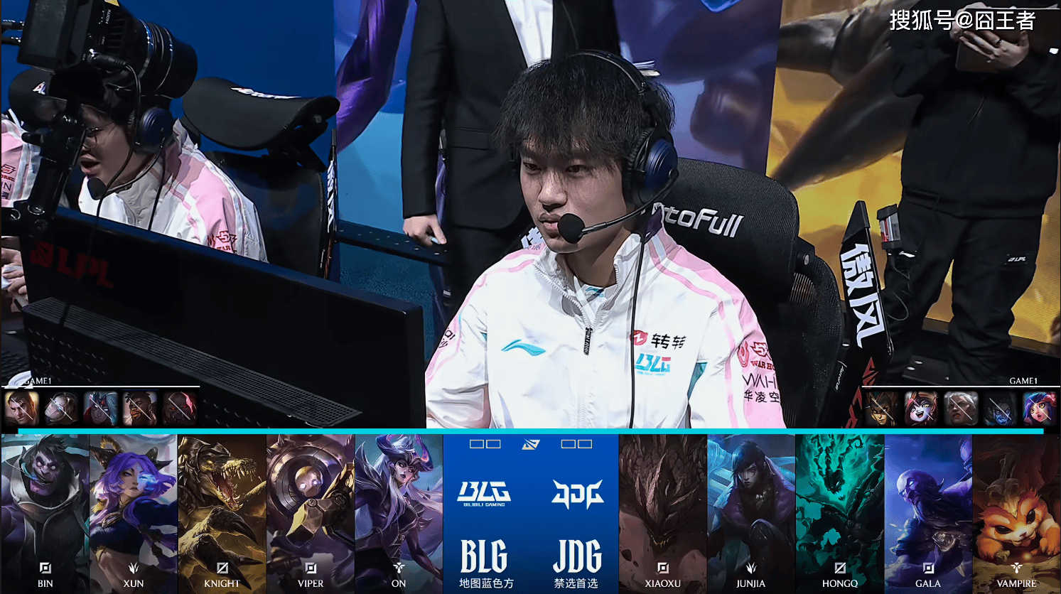 LPL春季赛：惊天逆转，JDG横扫BLG