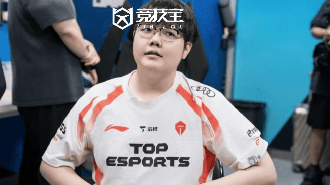 LOL-TES通报打野naiyou疑似违规369发文致歉